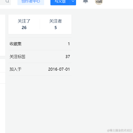 奋进于2021-06-24 20:07发布的图片