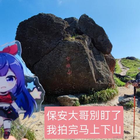 脆弱杨桃干于2022-11-28 23:53发布的图片