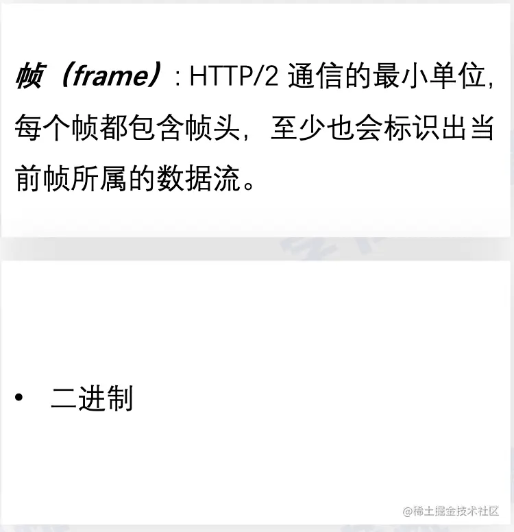 截屏2022-08-02 11.46.43.png