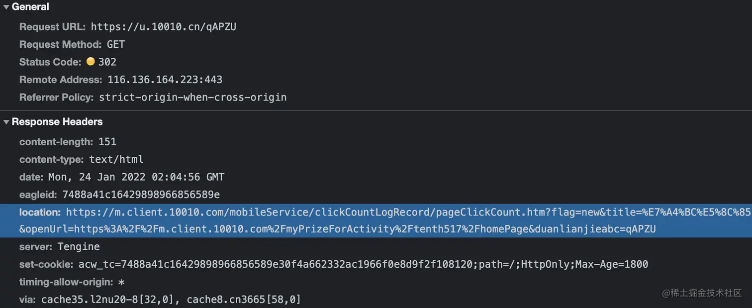 截屏2022-01-24 上午10.05.57.png