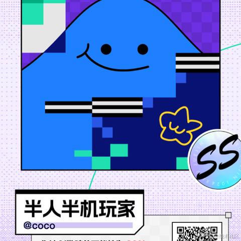 duster于2023-10-26 15:58发布的图片