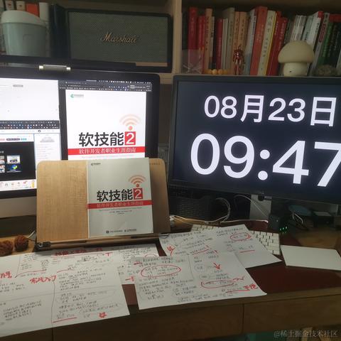 花果山大圣于2020-08-23 10:31发布的图片