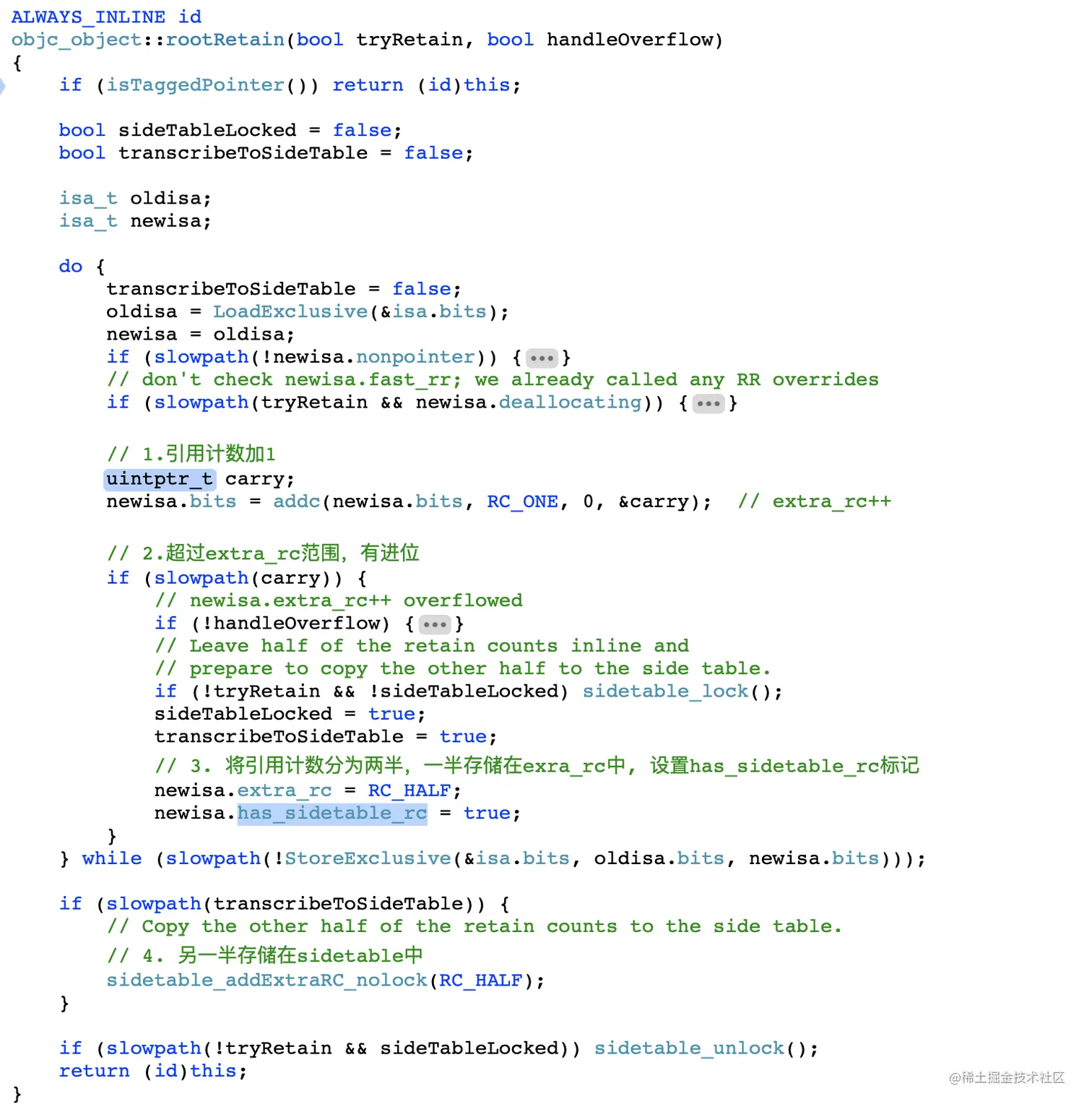 retain中引用计数的处理