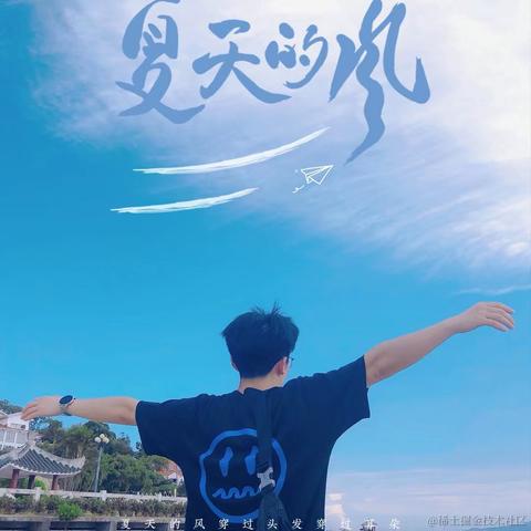 树洞robot于2023-08-27 22:21发布的图片