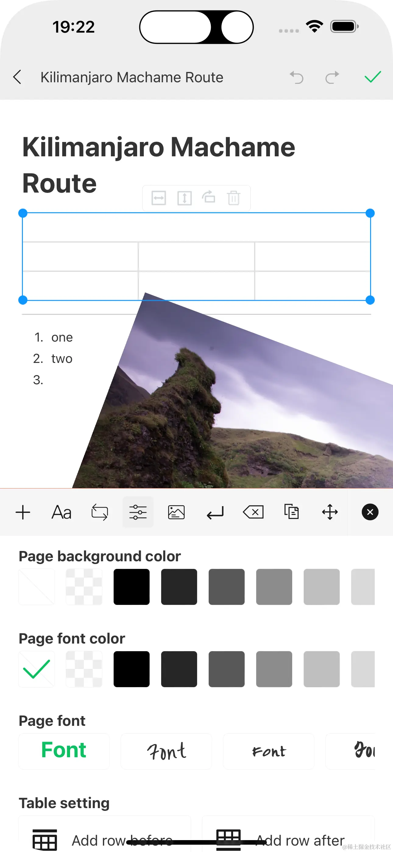 Simulator Screenshot - iPhone 15 Pro Max - 2024-05-02 at 19.22.28.png