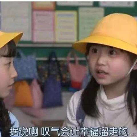 愛穿高跟鞋怎麼啦于2023-09-01 10:14发布的图片
