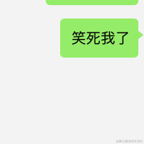 蛋黄派万岁于2023-02-16 10:49发布的图片