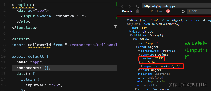Vue2 Vue3 V-model Principle - Moment For Technology