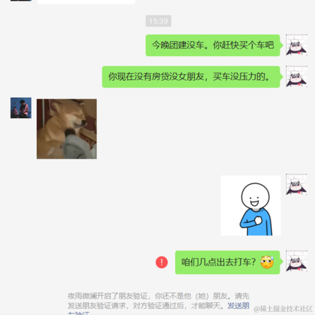 lierwa于2023-01-16 15:45发布的图片
