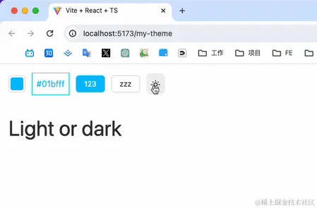 Kapture 2024-01-30 at 16.39.13.gif