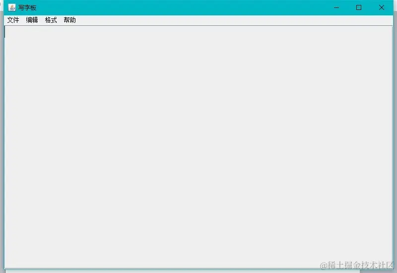 拟写字板的设计与实现（论文+PPT+源码）_1_Chat GPT云炬学长_来自小红书网页版.jpg