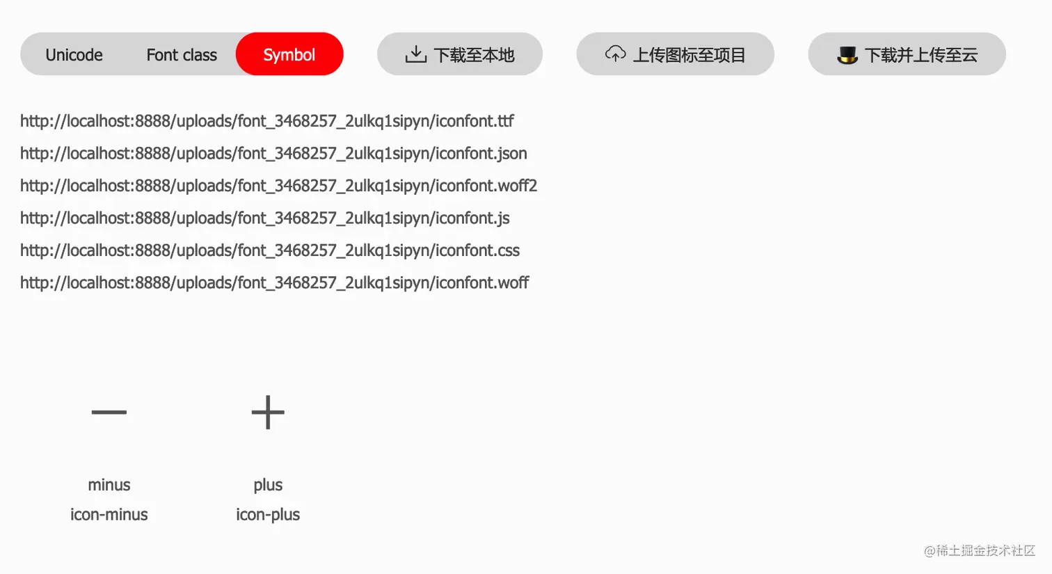 iShot_2022-07-07_17.09.14.png