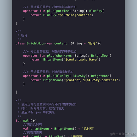 sweetying于2022-09-05 16:37发布的图片