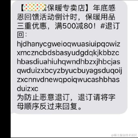 里在淦神魔于2022-08-25 14:52发布的图片