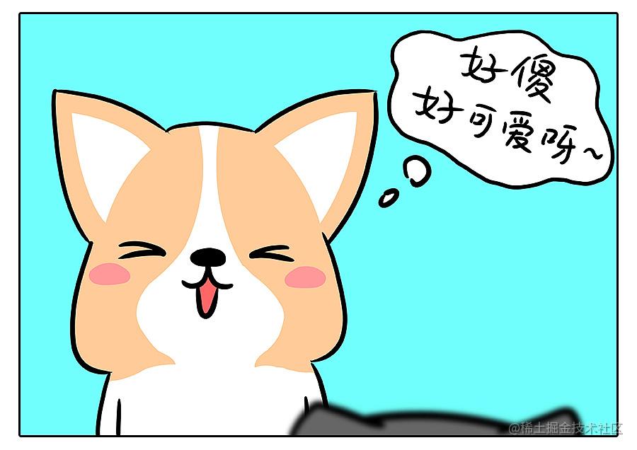 探花交友