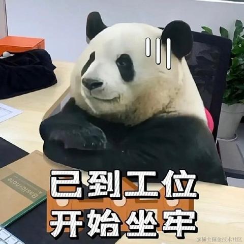 志存高远的零于2023-05-24 10:05发布的图片