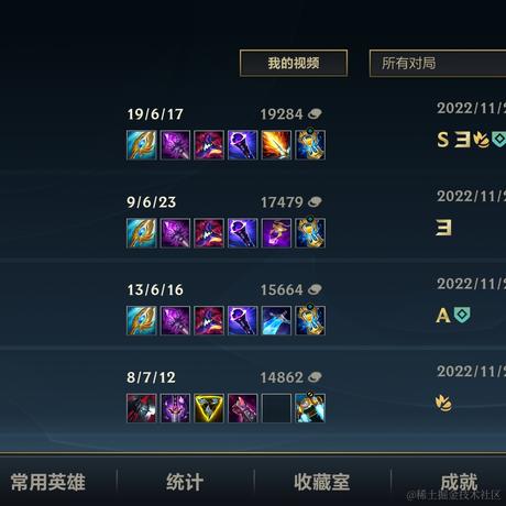 浅_梦于2022-11-27 17:13发布的图片