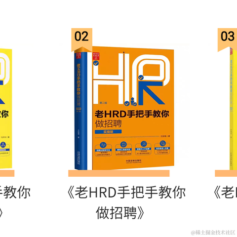 只做智能制造招聘于2023-02-23 14:18发布的图片