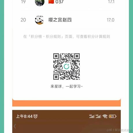 王中阳讲AI编程于2023-01-01 13:03发布的图片