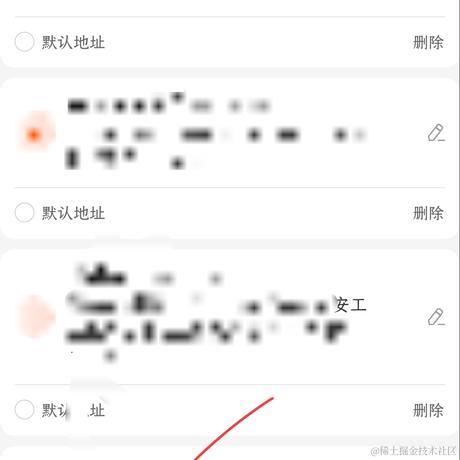 叽一昂同学啦于2023-10-07 13:10发布的图片