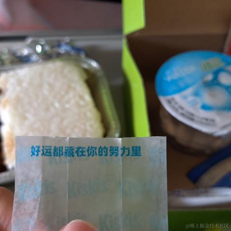 momo8317于2023-06-28 08:16发布的图片