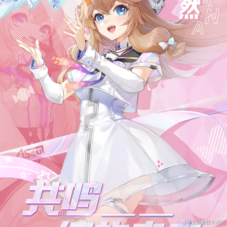 向碗小魔王于2022-12-09 23:24发布的图片