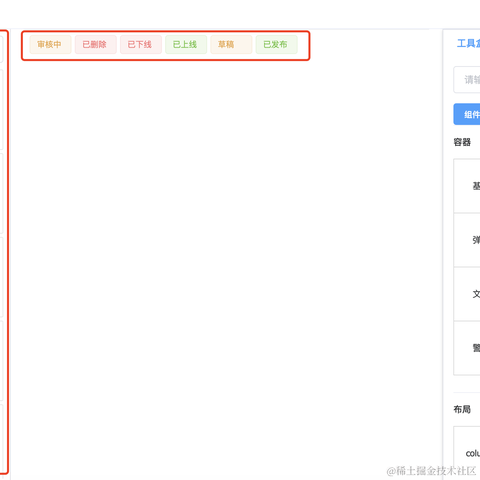 laiwu于2020-09-14 17:42发布的图片