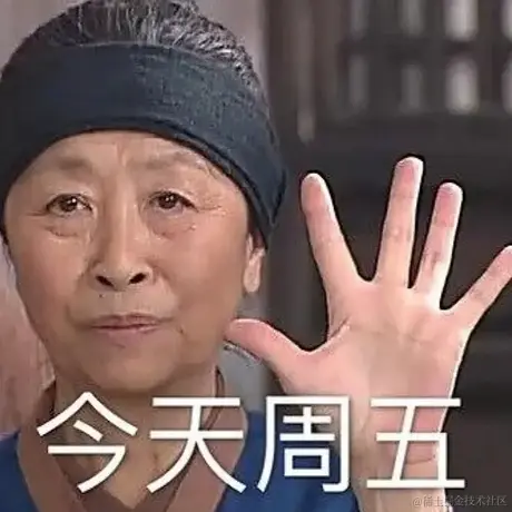 陈皮不爱学习于2022-12-30 09:01发布的图片