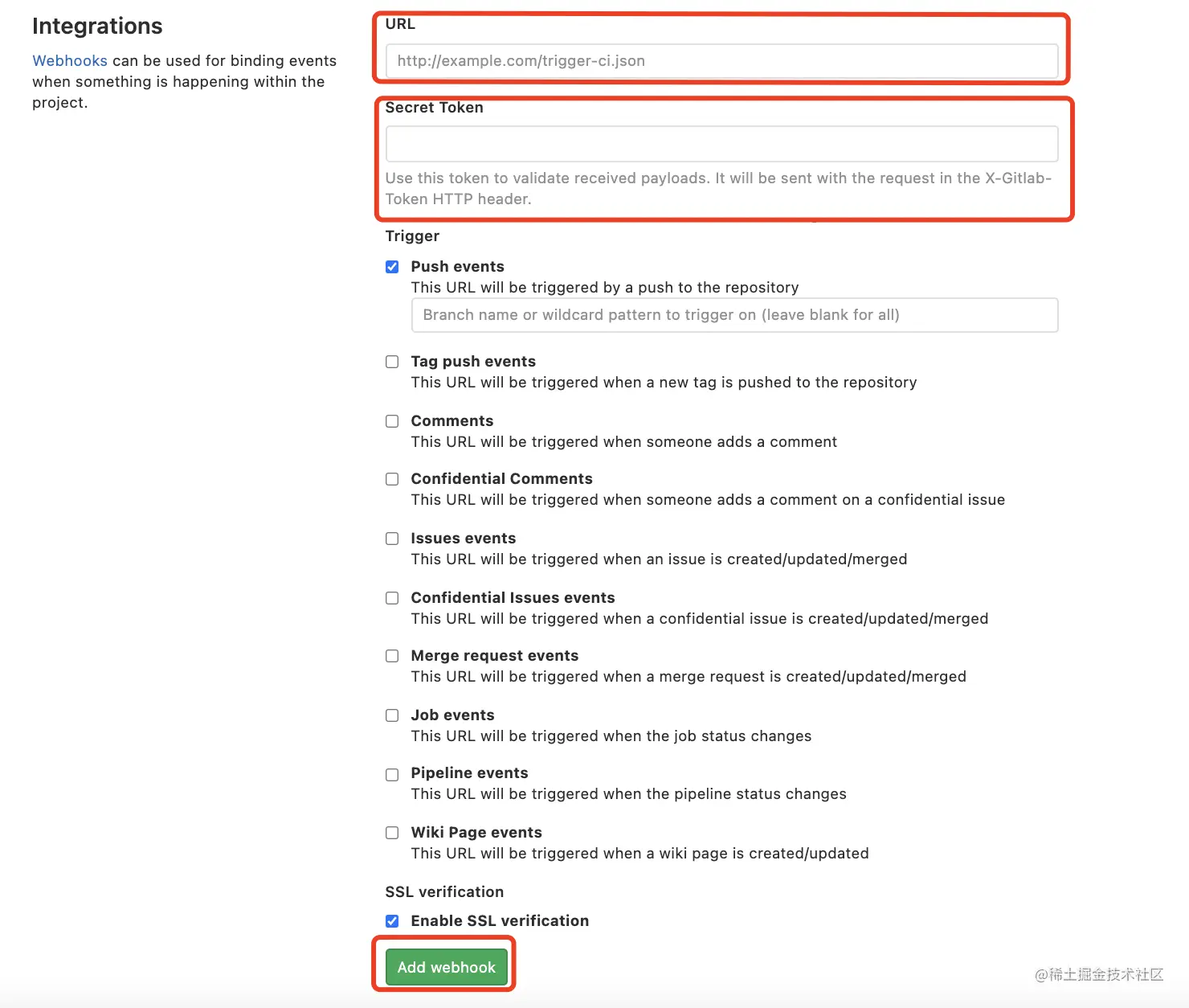 gitlab_webhook.png
