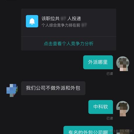 开玩笑h于2020-08-12 19:49发布的图片