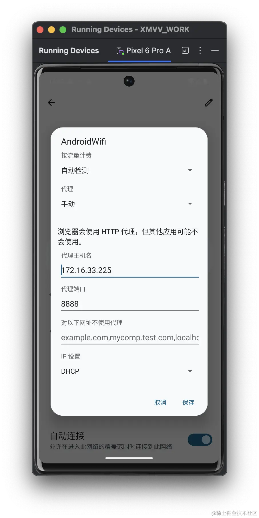 截屏2023-11-15 14.42.03 (1).png