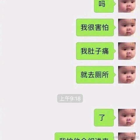 无霜于2020-10-02 01:01发布的图片