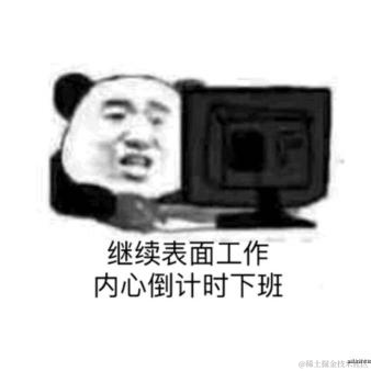 承重墙右于2021-02-08 10:34发布的图片