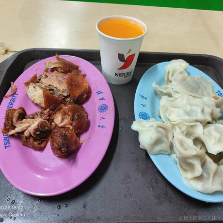 晓晓子于2022-11-11 10:21发布的图片