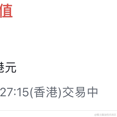 程序员黑豆于2023-03-28 11:30发布的图片