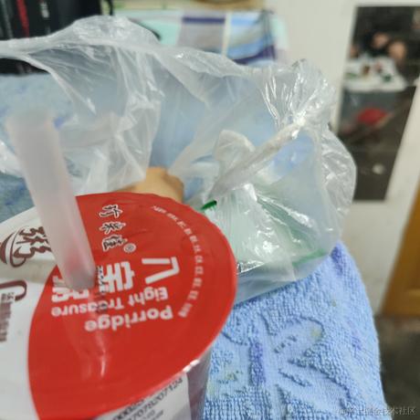 Dear727于2022-11-28 08:51发布的图片