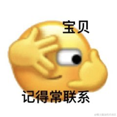 Passerby_Z于2020-12-02 15:53发布的图片