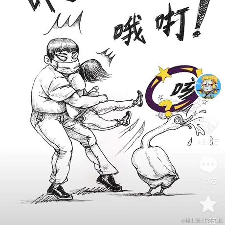 Masters于2022-11-25 14:20发布的图片