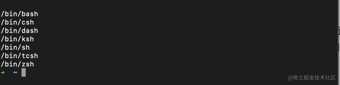 Zsh和bash的区别 掘金