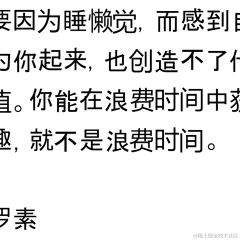 共饮一杯无于2022-12-15 13:49发布的图片