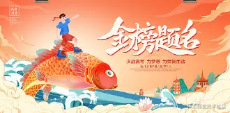 50352baad456a9c5b7a6cb974924b89.png