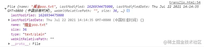 fileInfo.PNG