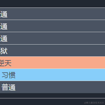 dds于2021-09-27 17:01发布的图片