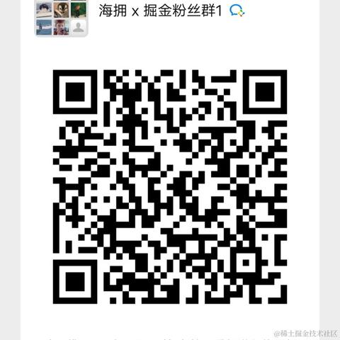 海拥于2022-12-25 20:31发布的图片
