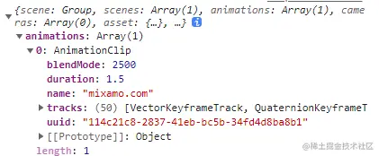 animationmixer.png