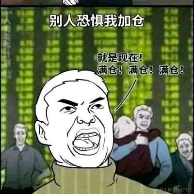 食堂免费发酸奶大麻花啦于2021-07-29 09:27发布的图片