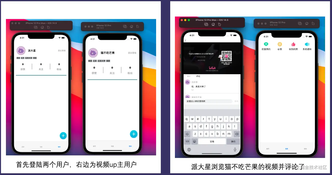 截屏2022-02-04 下午2.27.29.png