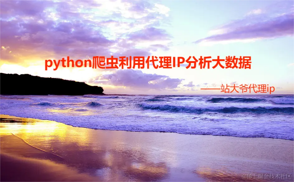 屏幕截图 2023-11-02 144057.png