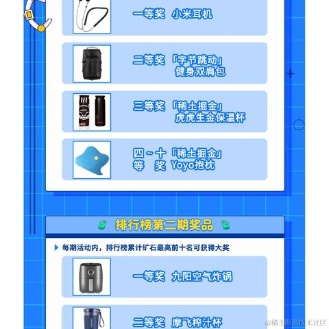 埋葬于2022-09-05 23:39发布的图片