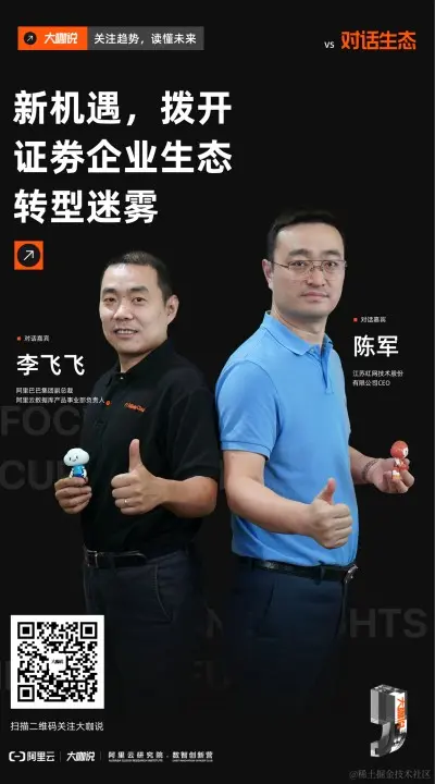 朋友圈.jpg